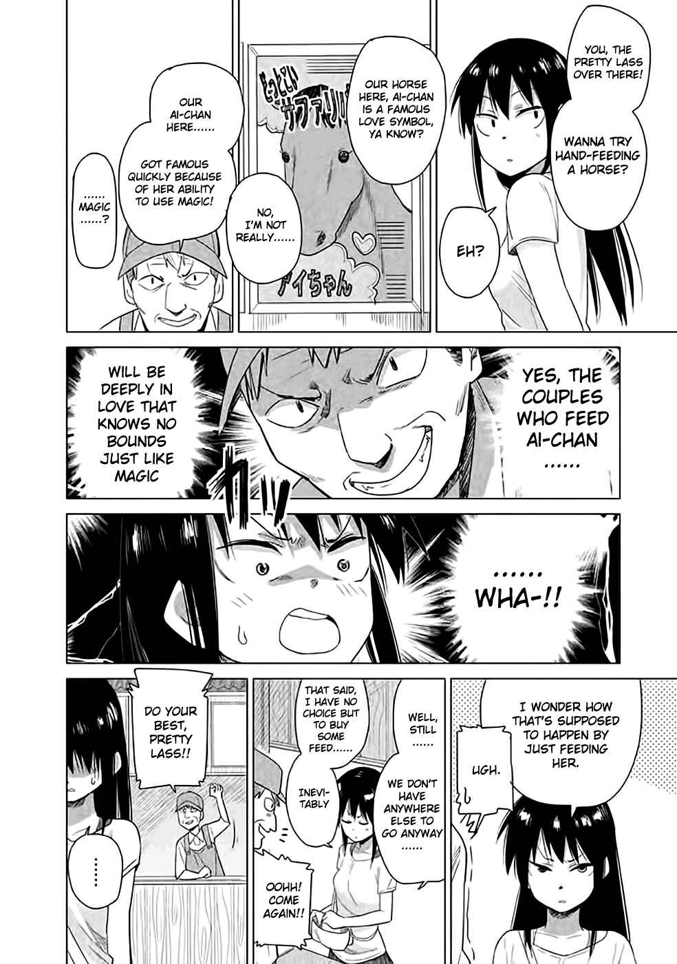 Page 4 Chapter 14 Kyou no Yuiko-san