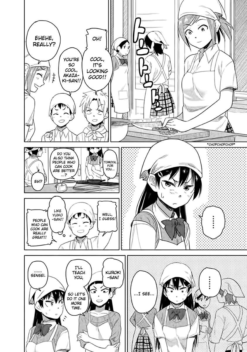 Page 6 Chapter 11 Kyou no Yuiko-san
