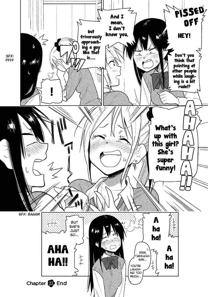 Page 12 Chapter 25 Kyou no Yuiko-san