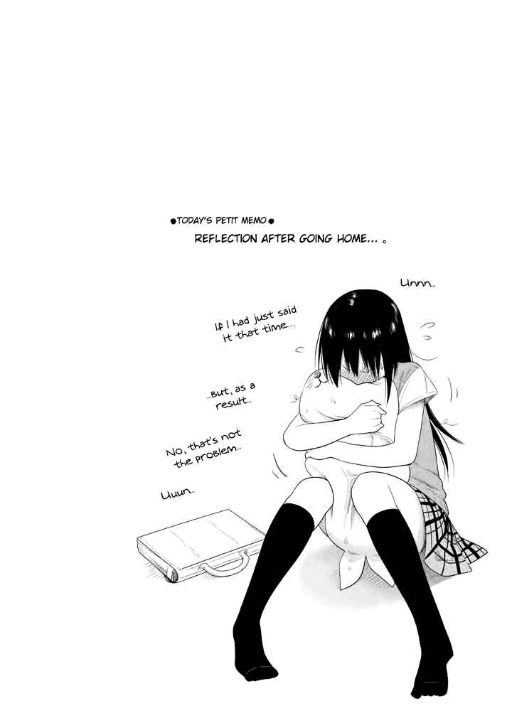 Page 16 Chapter 10 Kyou no Yuiko-san