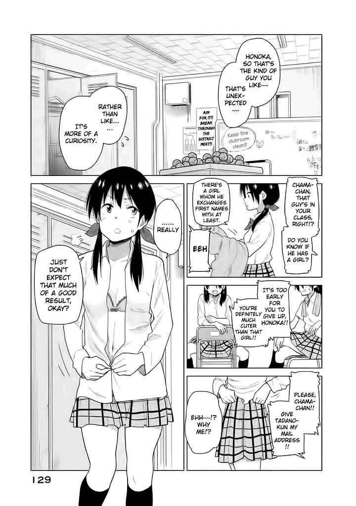 Page 3 Chapter 10 Kyou no Yuiko-san