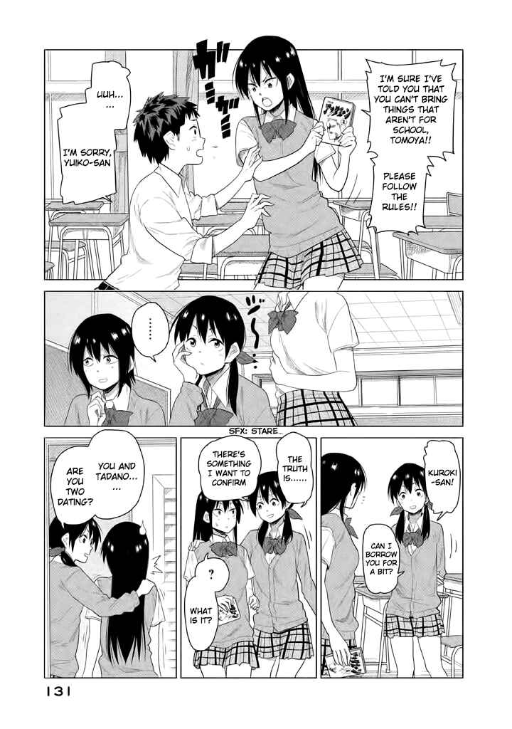 Page 5 Chapter 10 Kyou no Yuiko-san