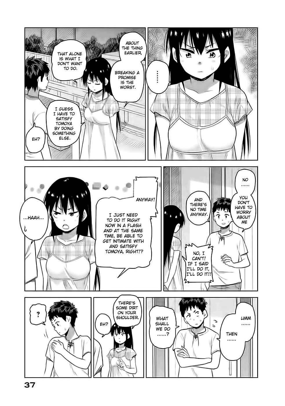Page 12 Chapter 12 Kyou no Yuiko-san