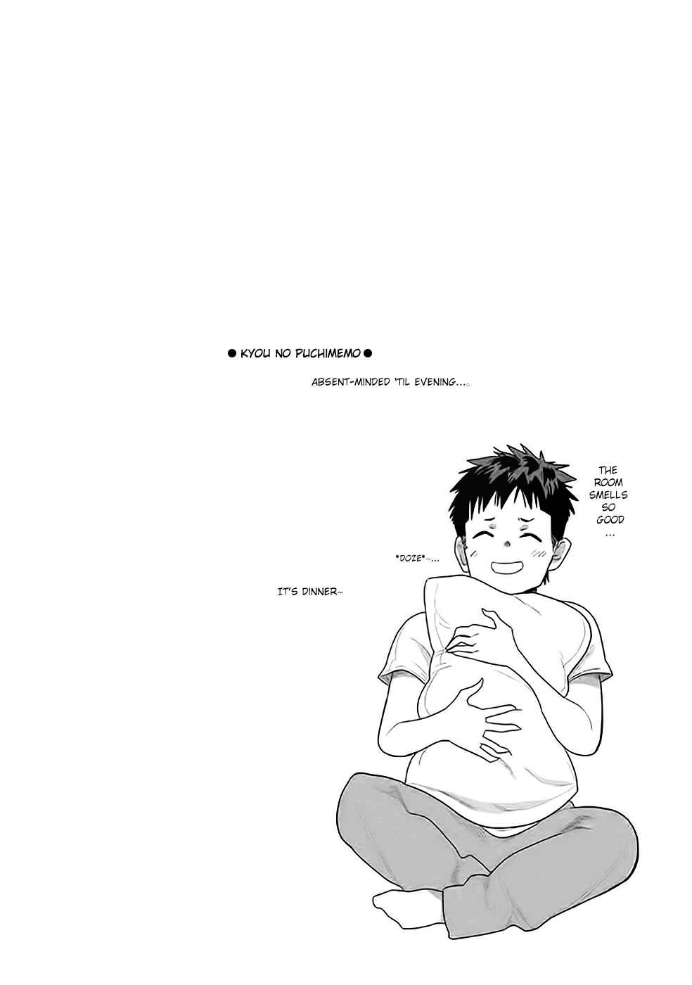 Page 15 Chapter 12 Kyou no Yuiko-san