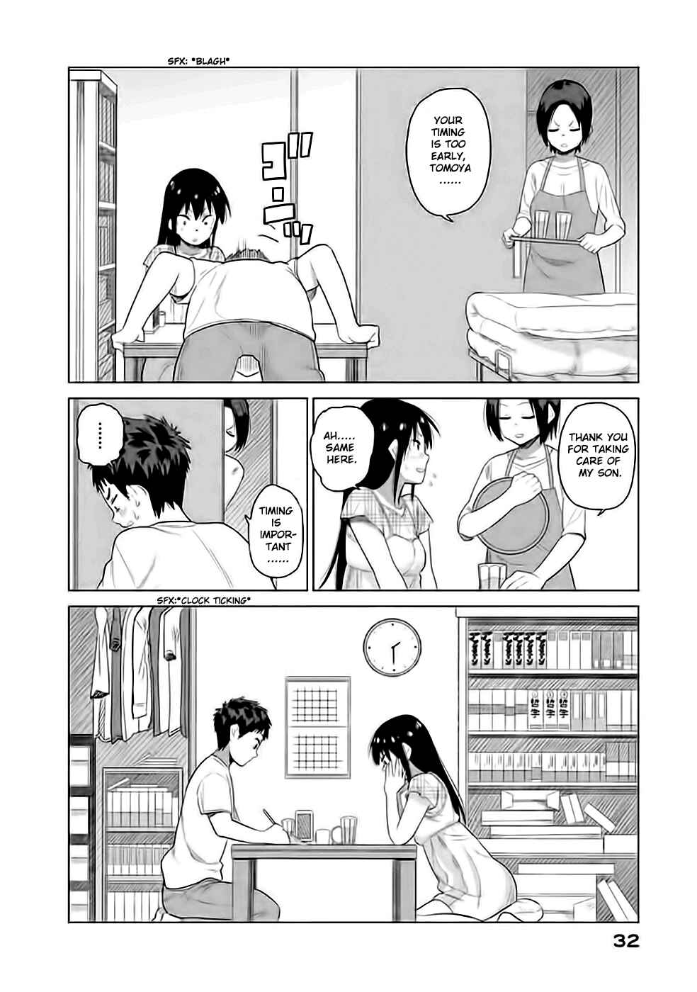 Page 7 Chapter 12 Kyou no Yuiko-san