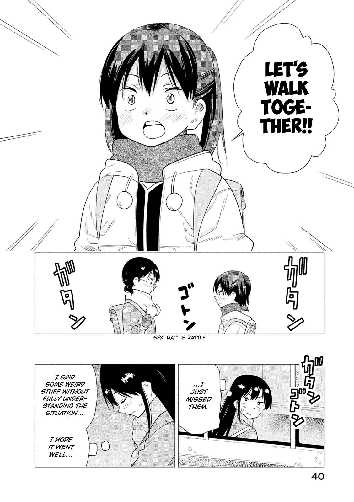 Page 11 Chapter 41 Kyou no Yuiko-san