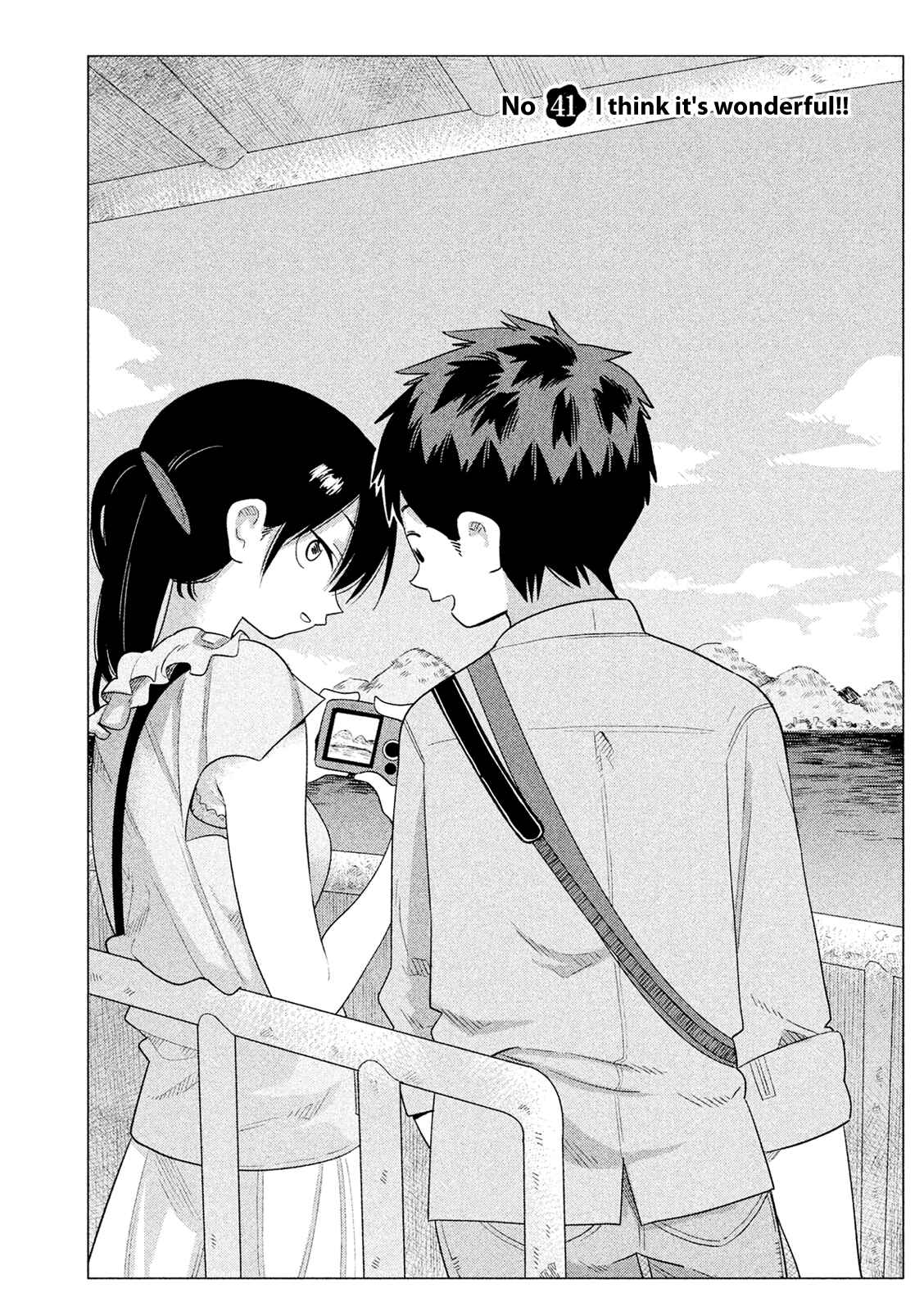 Page 3 Chapter 41 Kyou no Yuiko-san