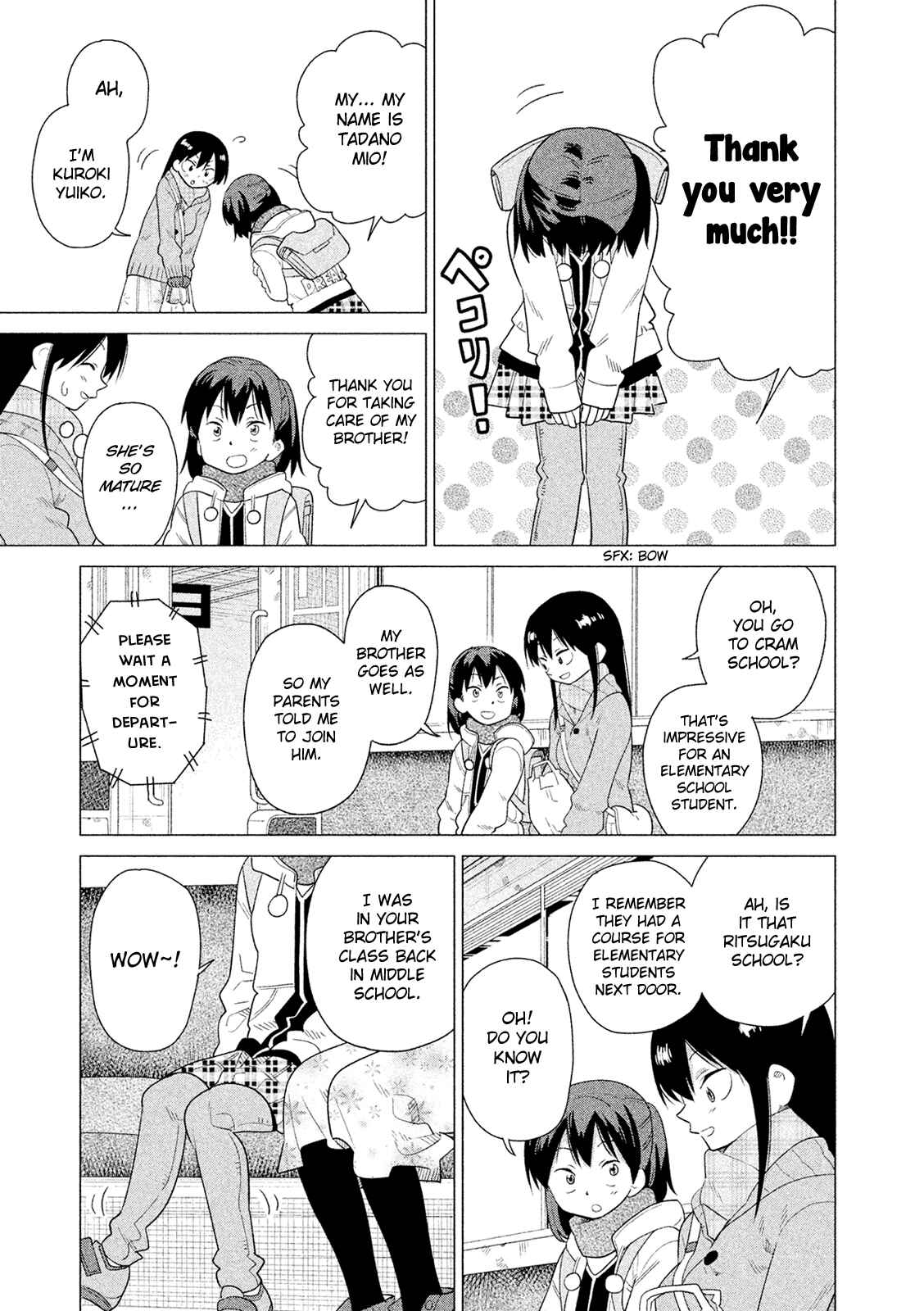 Page 4 Chapter 41 Kyou no Yuiko-san