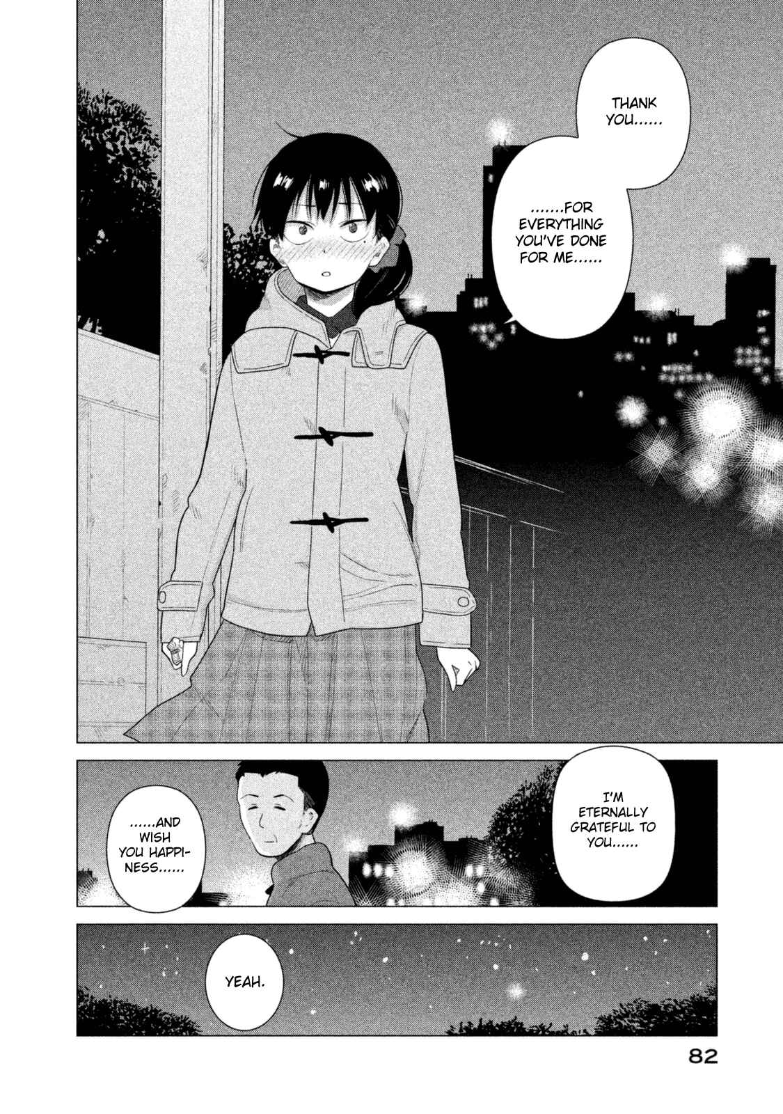 Page 11 Chapter 35 Kyou no Yuiko-san