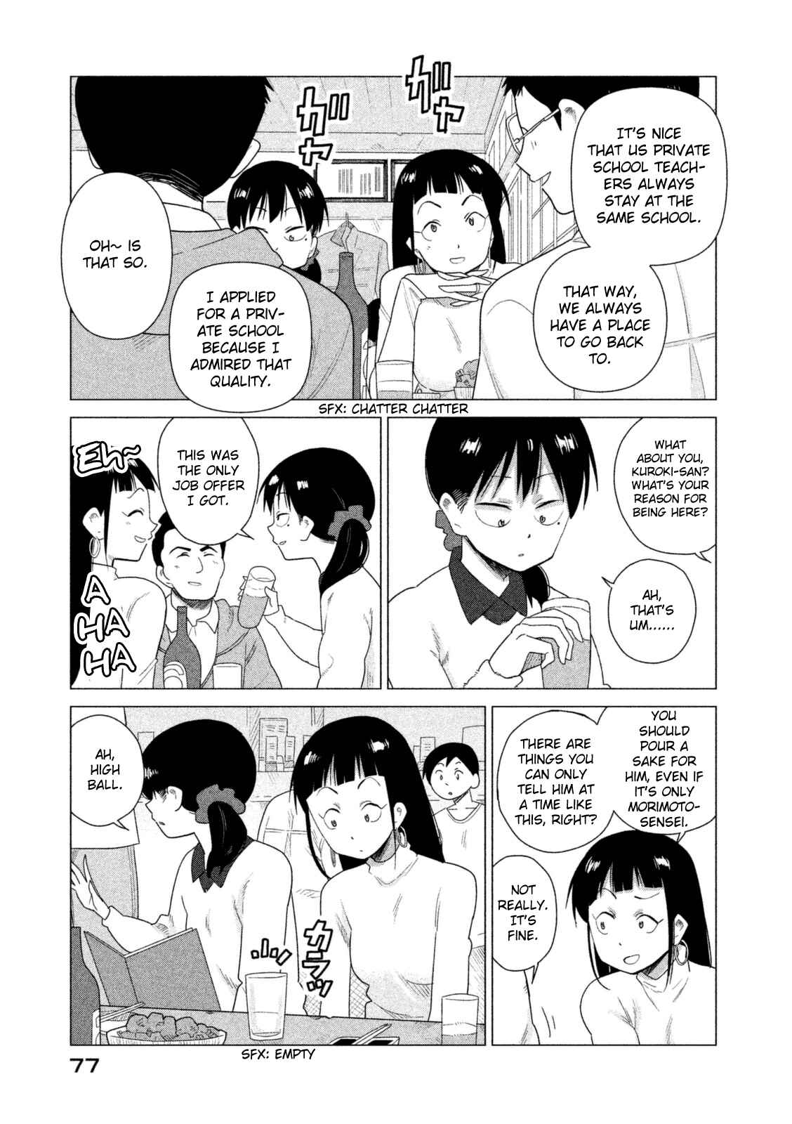Page 6 Chapter 35 Kyou no Yuiko-san
