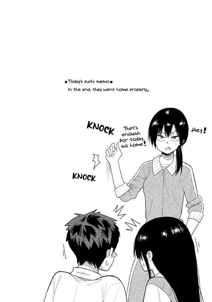 Page 14 Chapter 21 Kyou no Yuiko-san