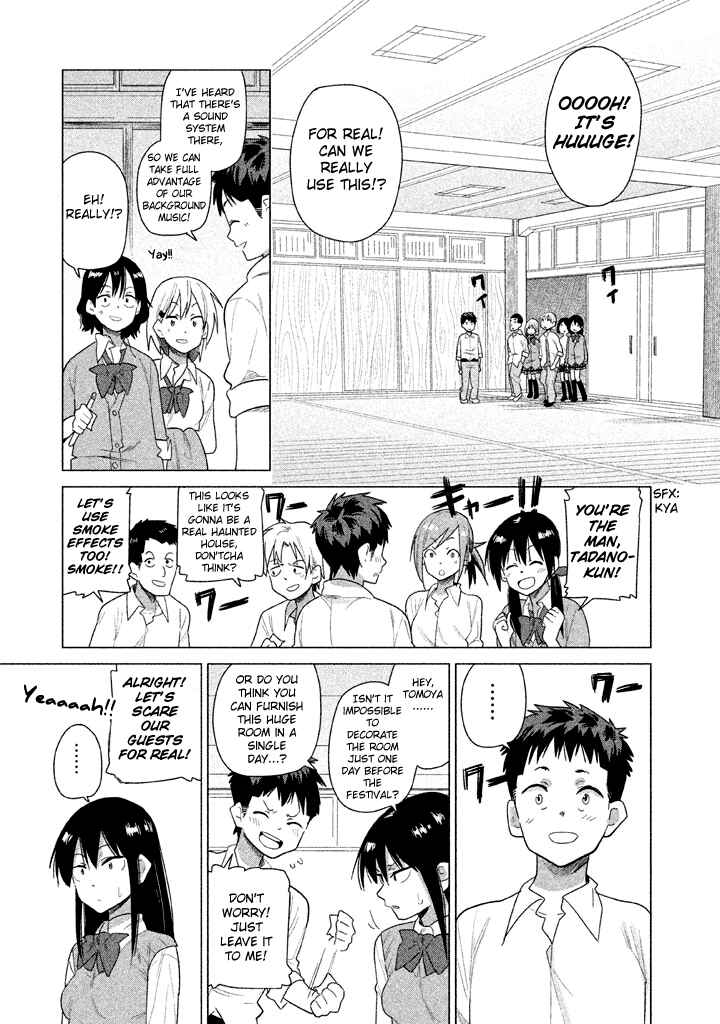 Page 3 Chapter 21 Kyou no Yuiko-san