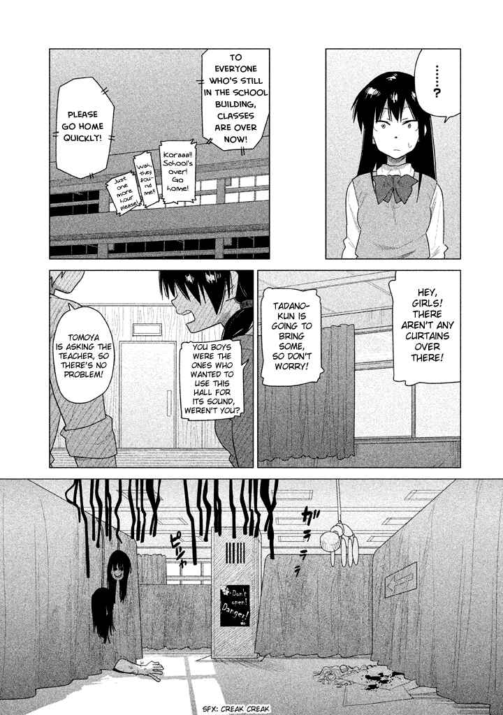 Page 6 Chapter 21 Kyou no Yuiko-san