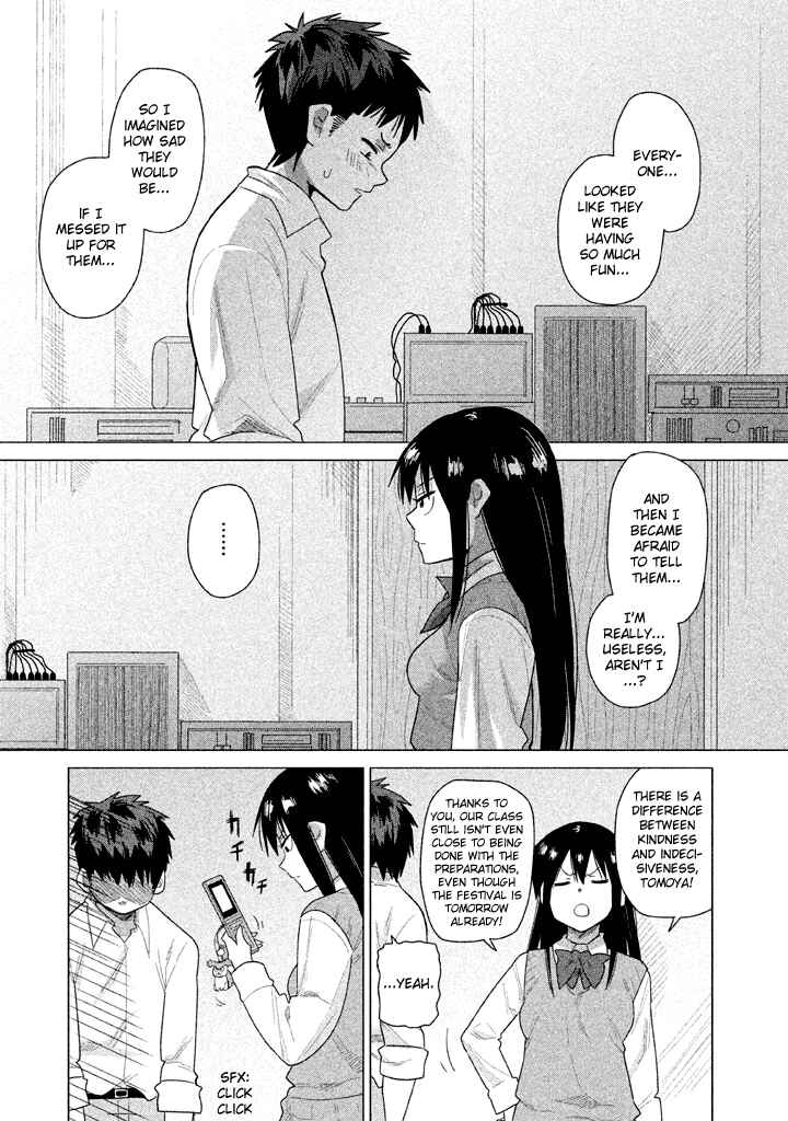 Page 9 Chapter 21 Kyou no Yuiko-san