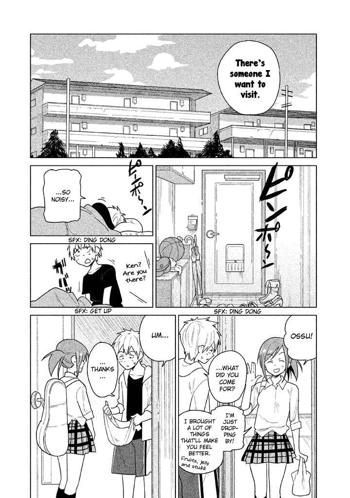 Page 5 Chapter 27 Kyou no Yuiko-san