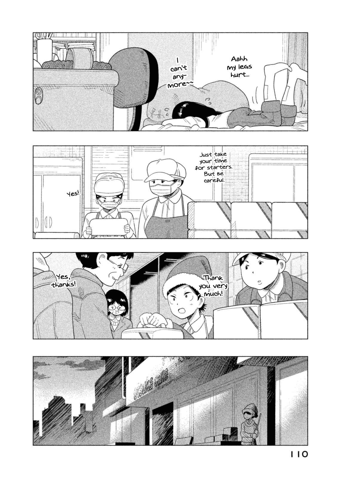 Page 11 Chapter 37 Kyou no Yuiko-san