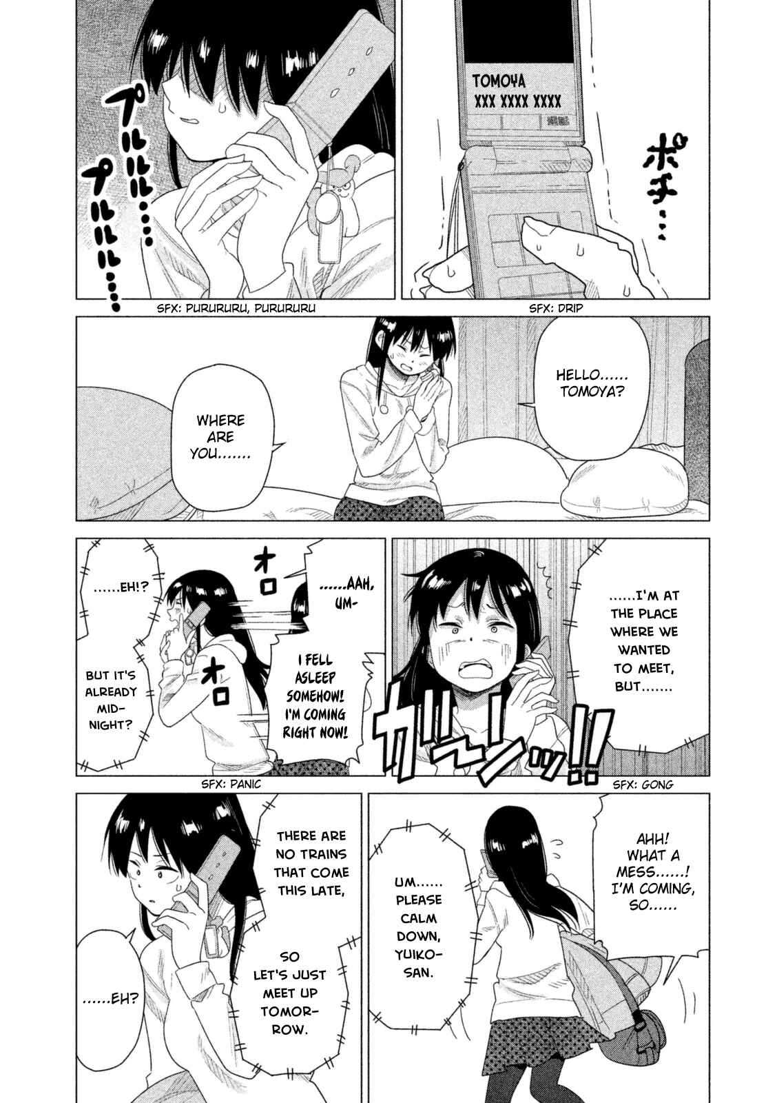 Page 17 Chapter 37 Kyou no Yuiko-san