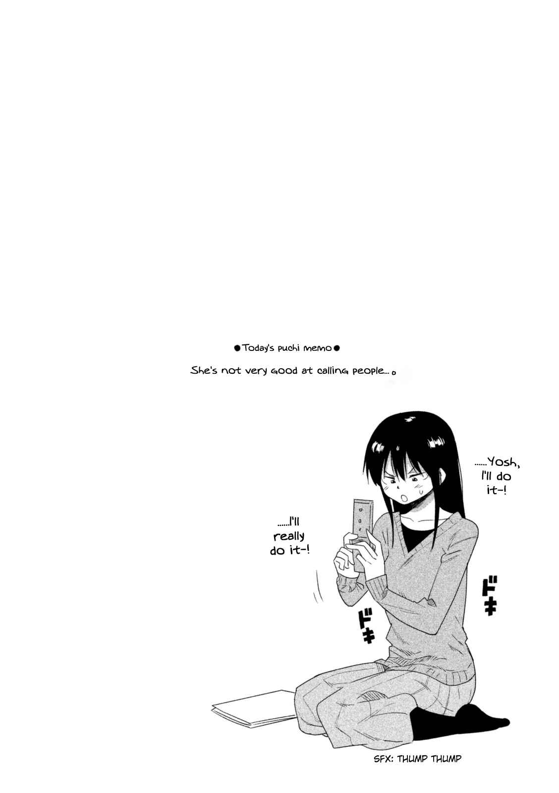 Page 21 Chapter 37 Kyou no Yuiko-san