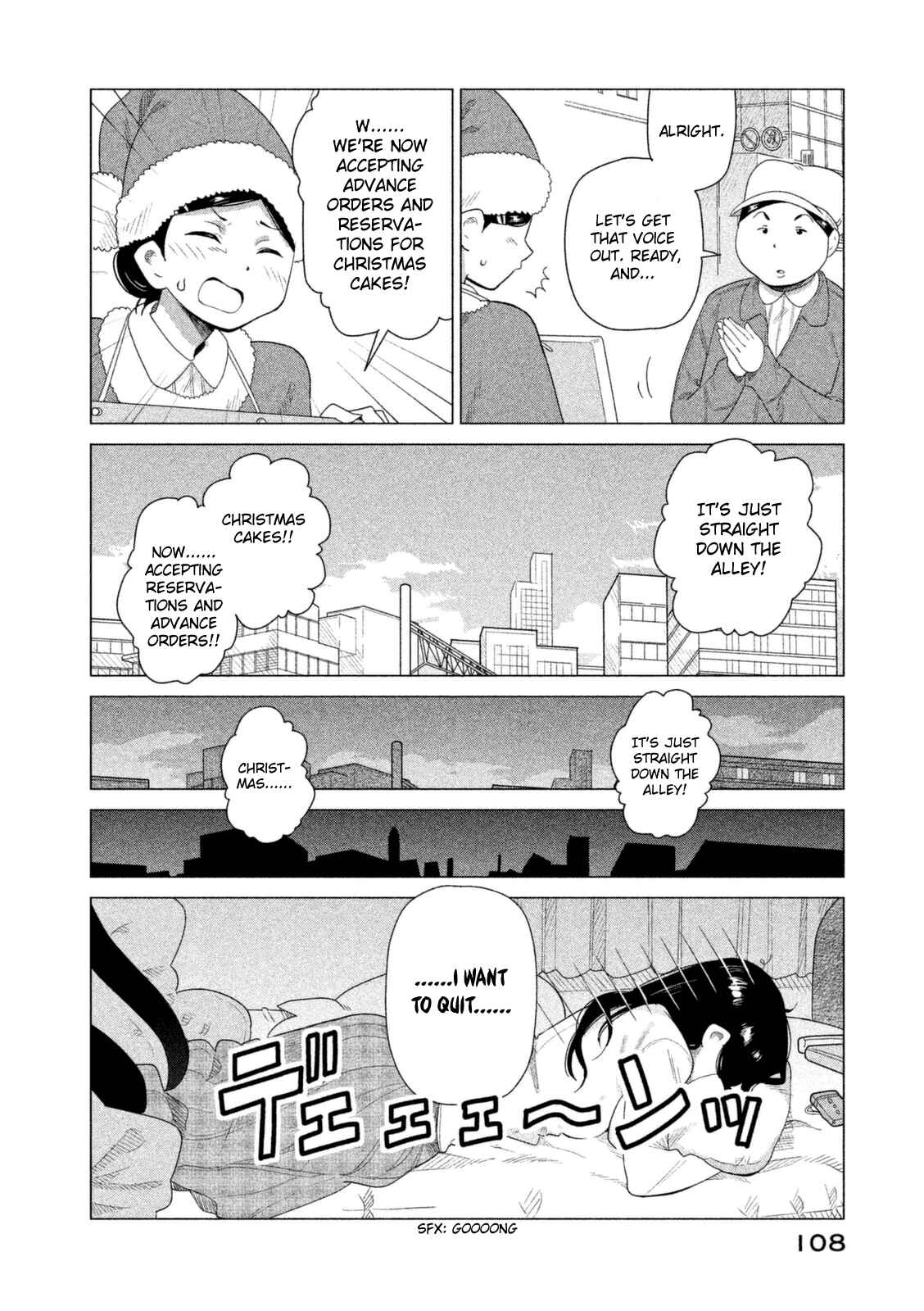 Page 9 Chapter 37 Kyou no Yuiko-san