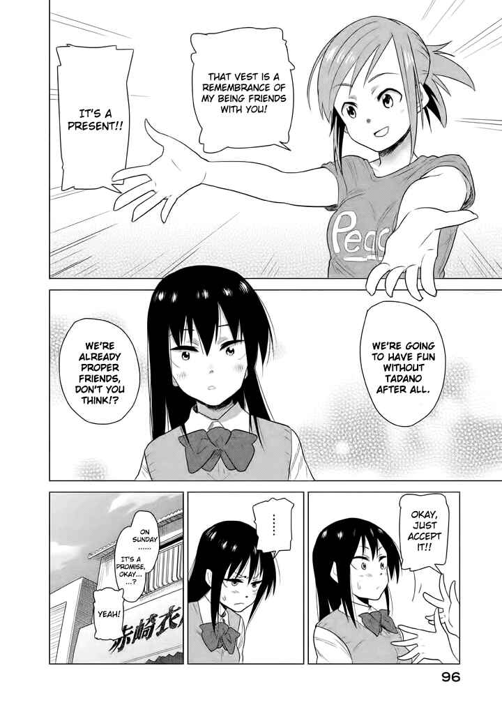Page 11 Chapter 7 Kyou no Yuiko-san