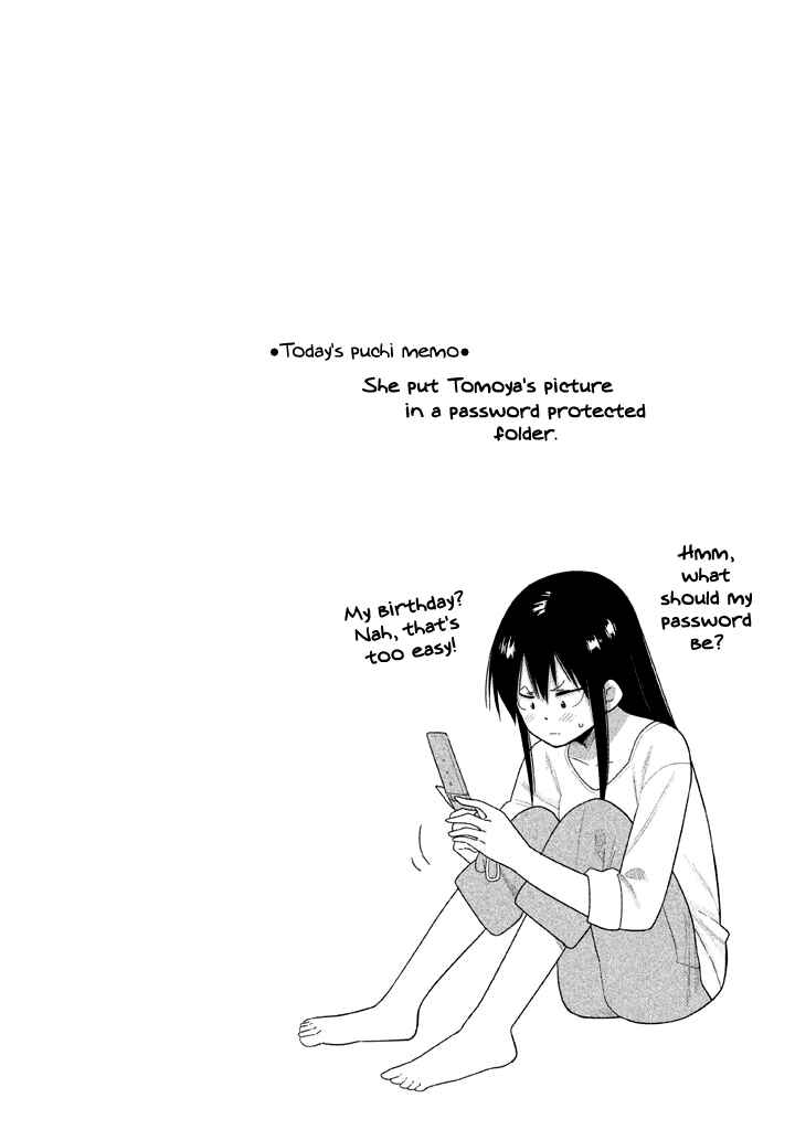 Page 14 Chapter 24 Kyou no Yuiko-san