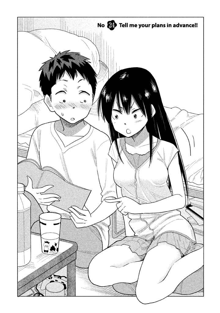 Page 2 Chapter 24 Kyou no Yuiko-san