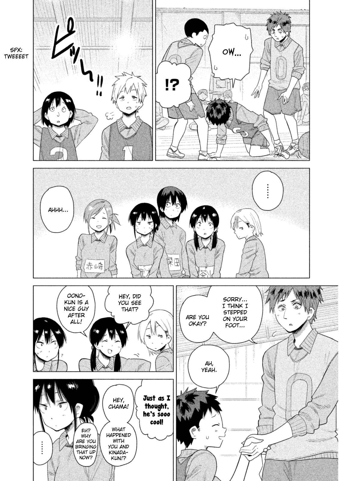 Page 11 Chapter 33 Kyou no Yuiko-san