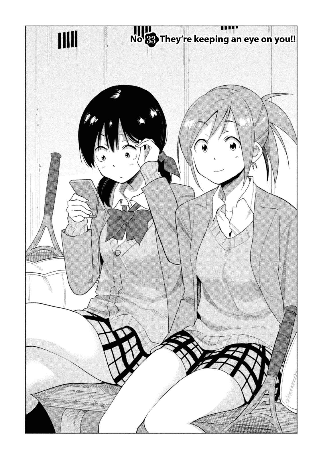 Page 3 Chapter 33 Kyou no Yuiko-san