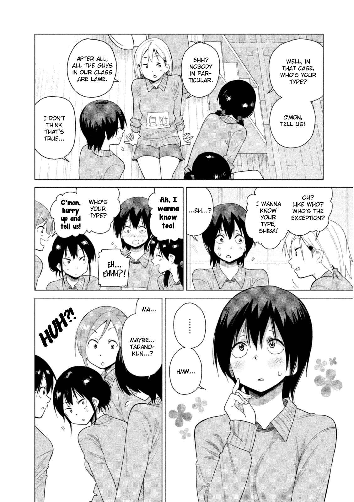 Page 5 Chapter 33 Kyou no Yuiko-san