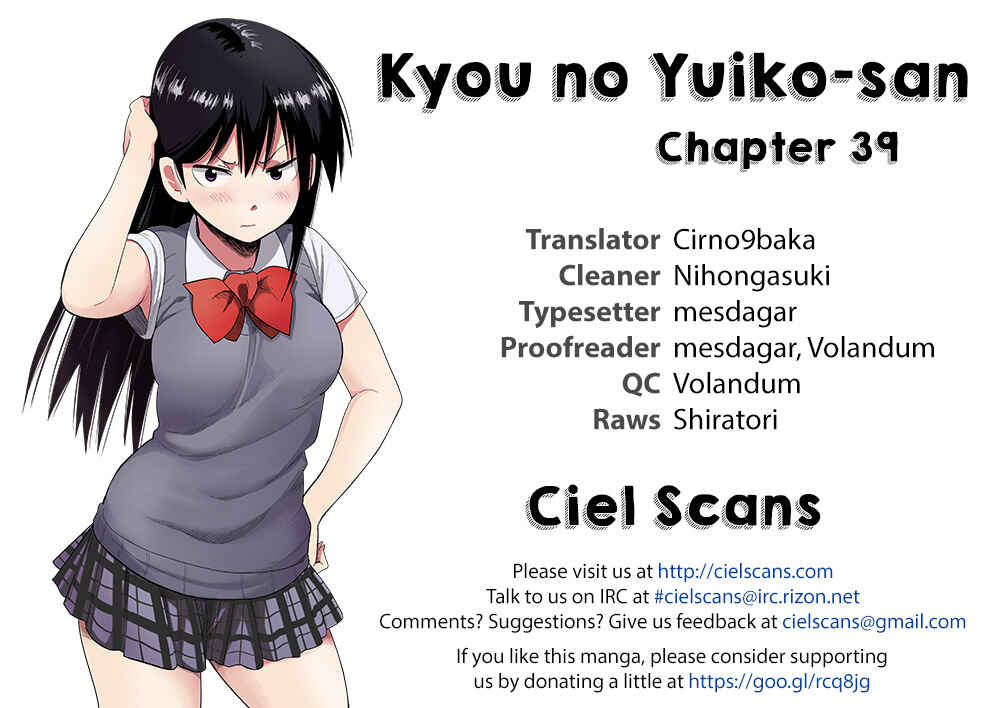 Page 1 Chapter 39 Kyou no Yuiko-san