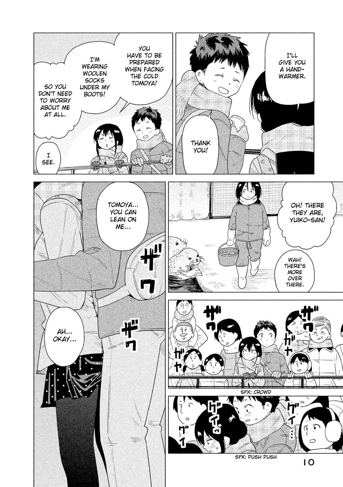 Page 12 Chapter 39 Kyou no Yuiko-san