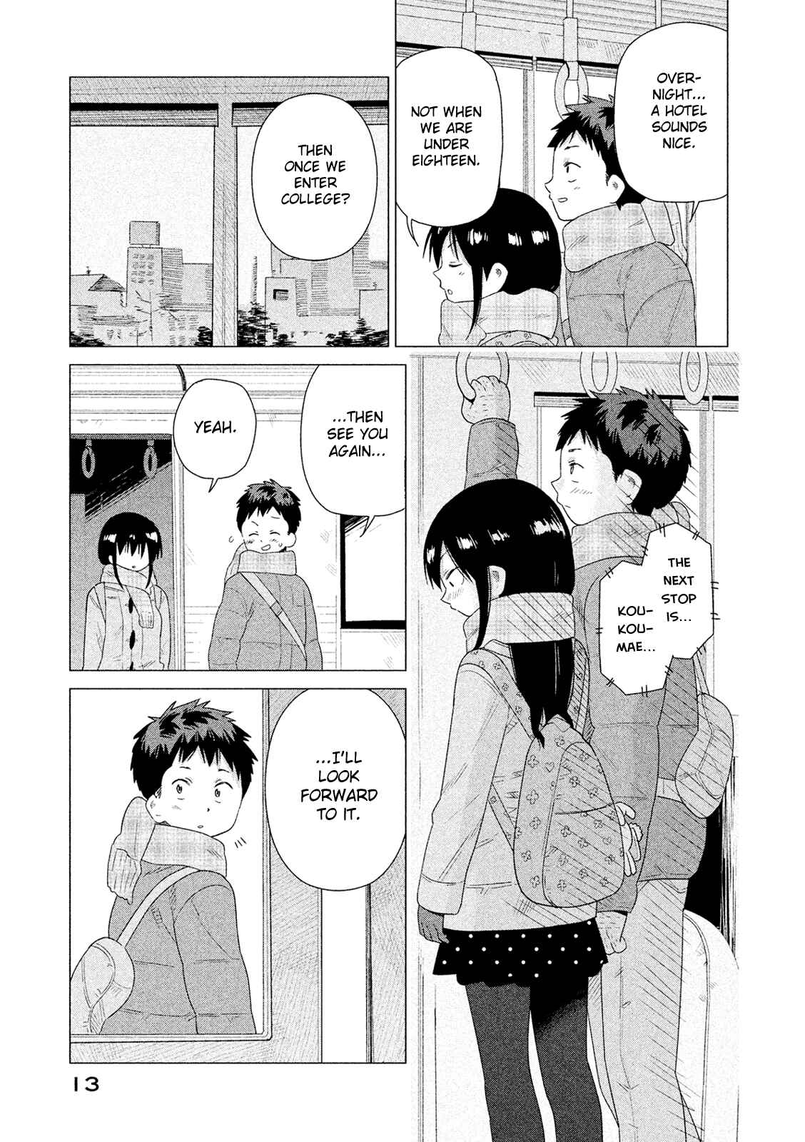 Page 15 Chapter 39 Kyou no Yuiko-san