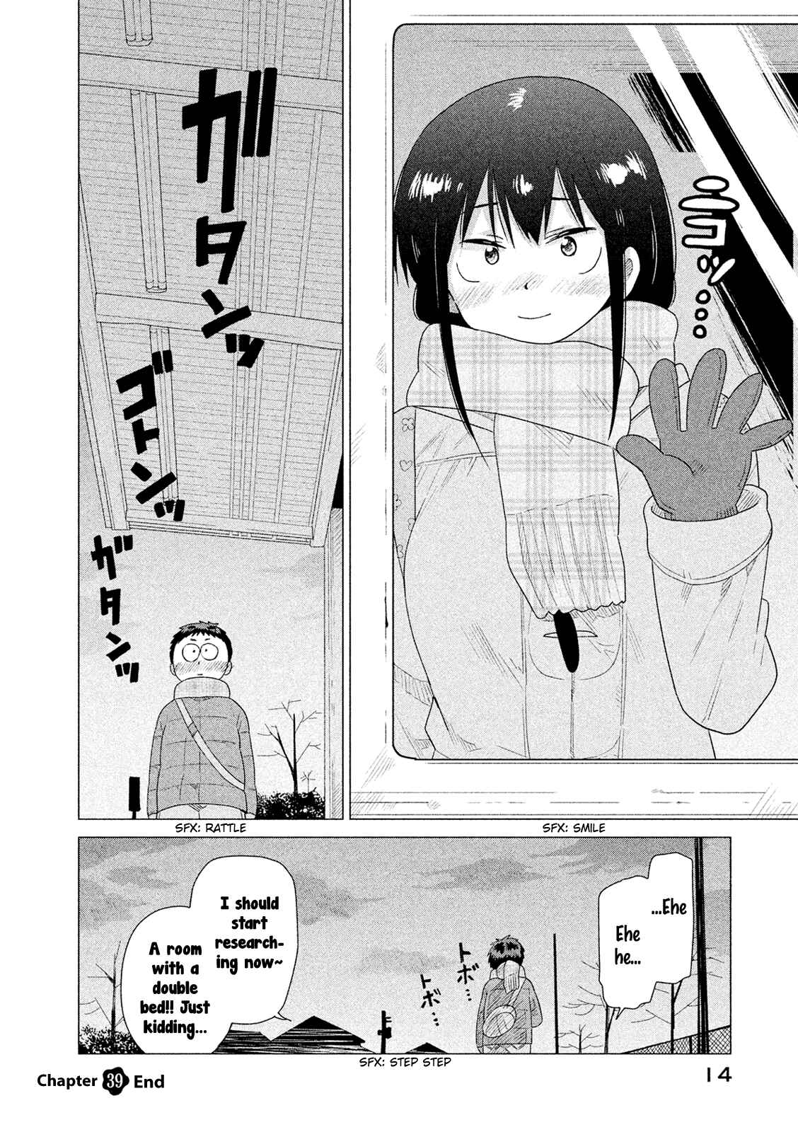 Page 16 Chapter 39 Kyou no Yuiko-san