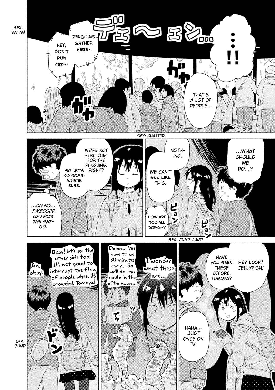 Page 8 Chapter 39 Kyou no Yuiko-san