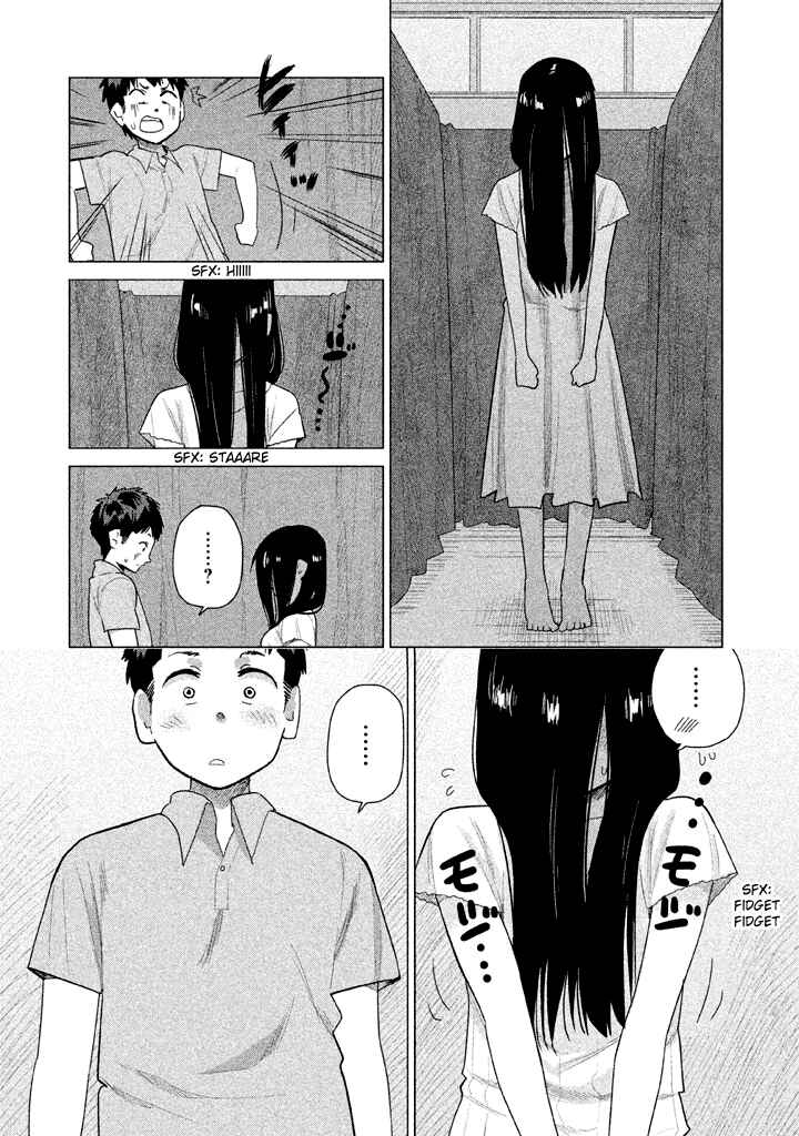 Page 11 Chapter 22 Kyou no Yuiko-san