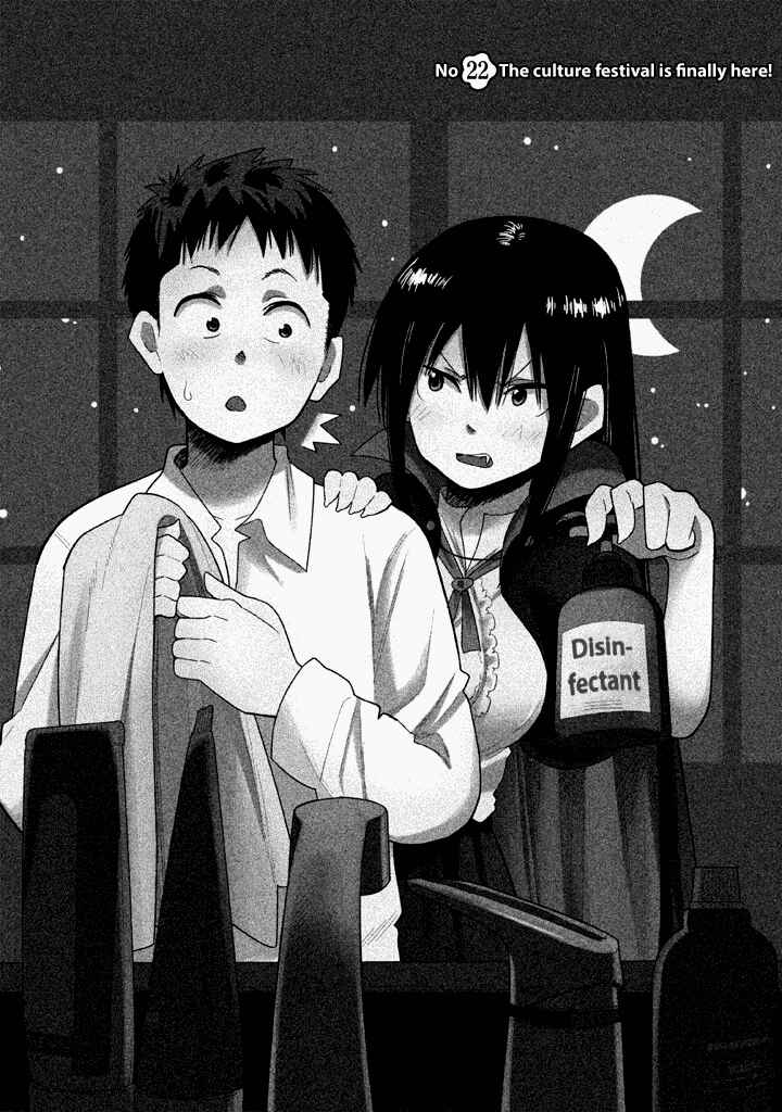 Page 2 Chapter 22 Kyou no Yuiko-san