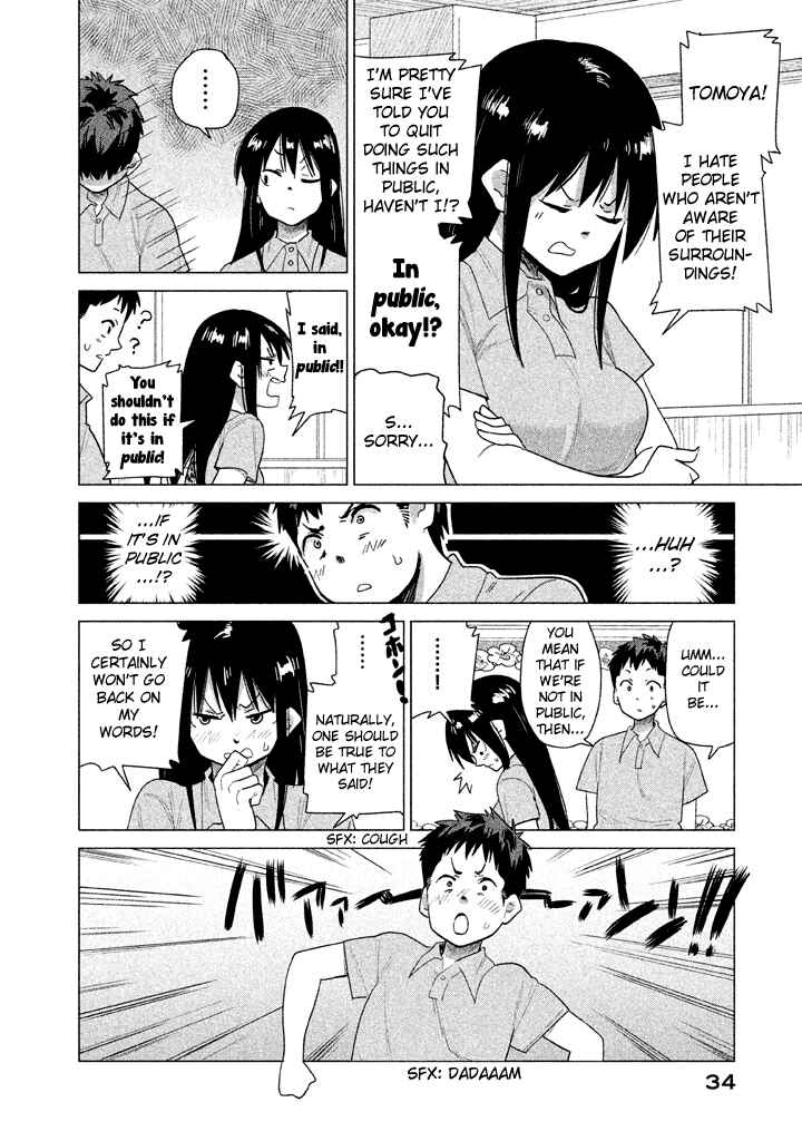 Page 4 Chapter 22 Kyou no Yuiko-san