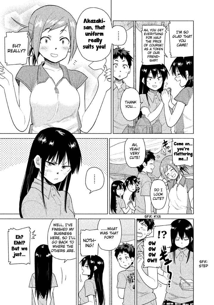 Page 7 Chapter 22 Kyou no Yuiko-san