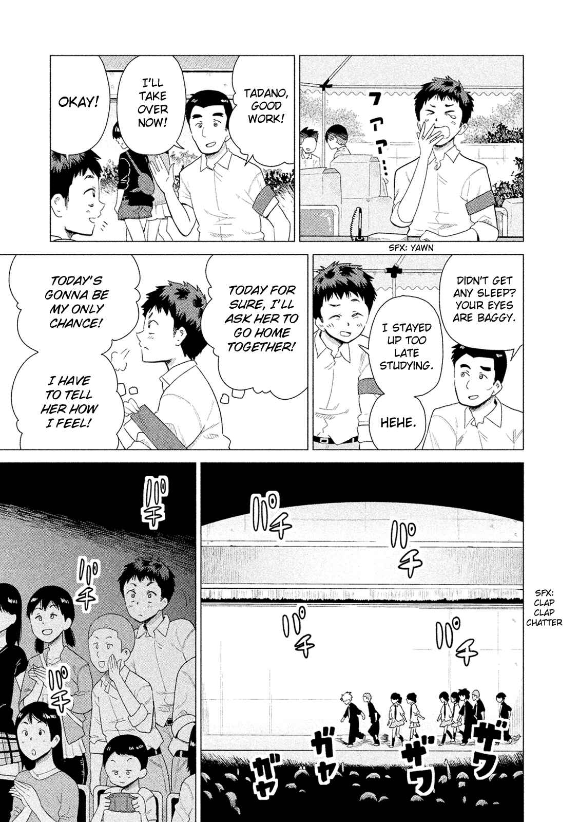 Page 10 Chapter 46 Kyou no Yuiko-san