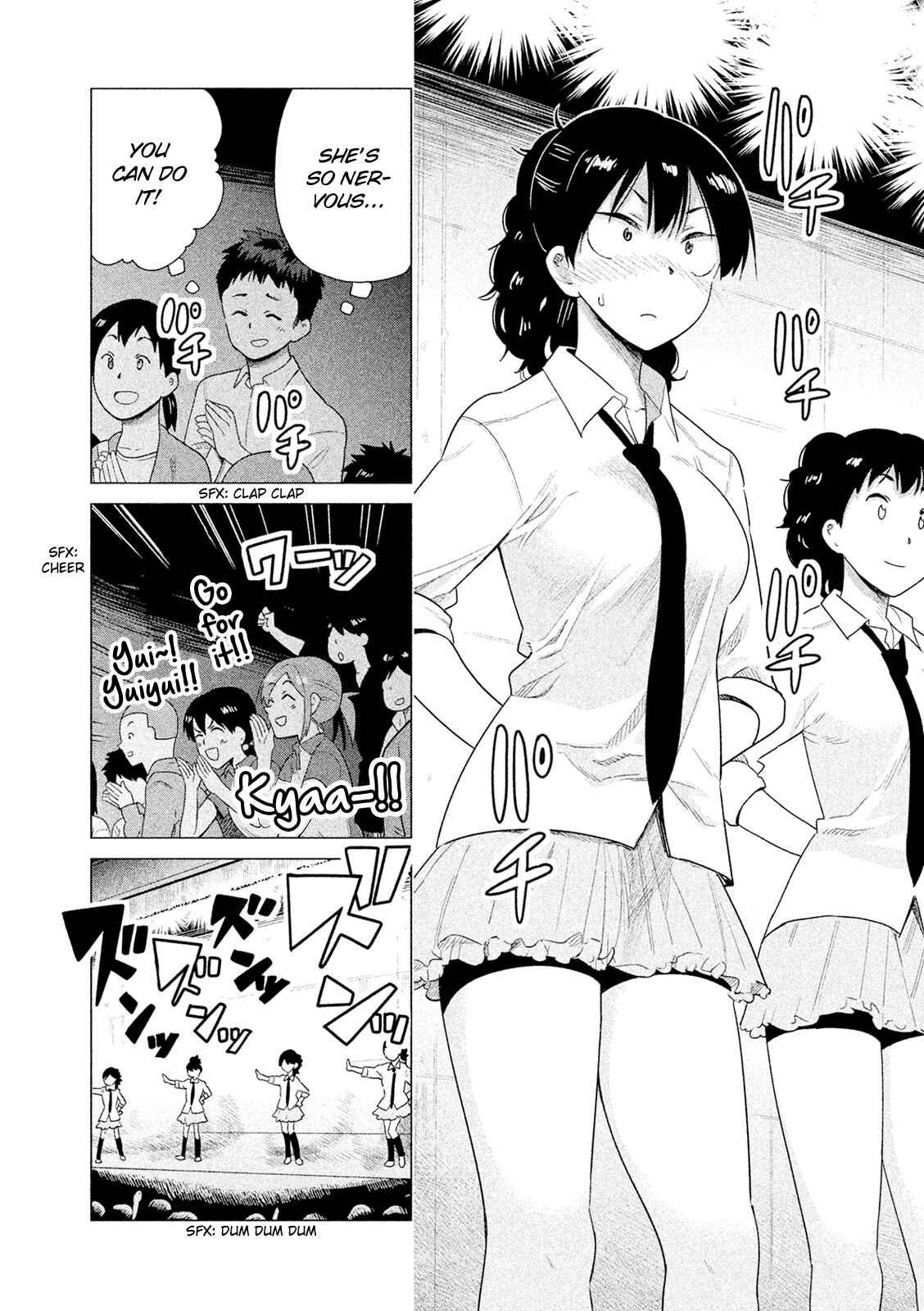Page 11 Chapter 46 Kyou no Yuiko-san