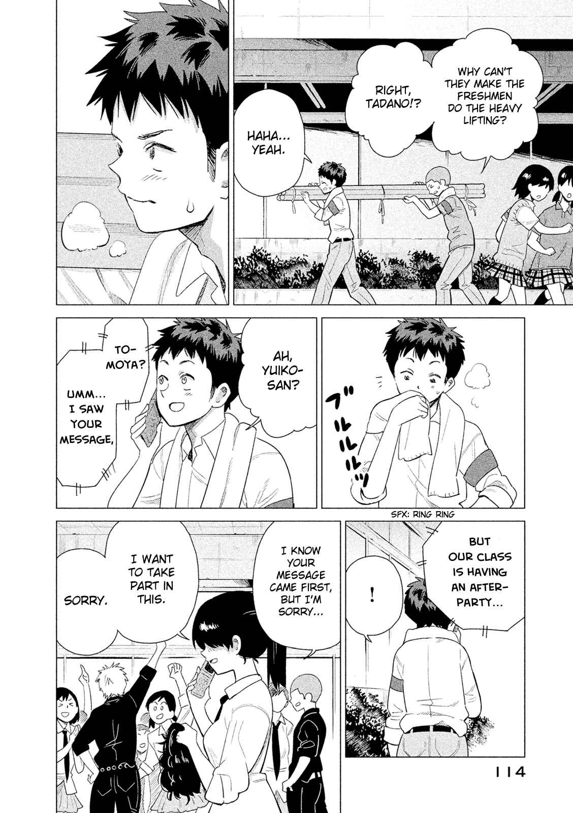 Page 15 Chapter 46 Kyou no Yuiko-san
