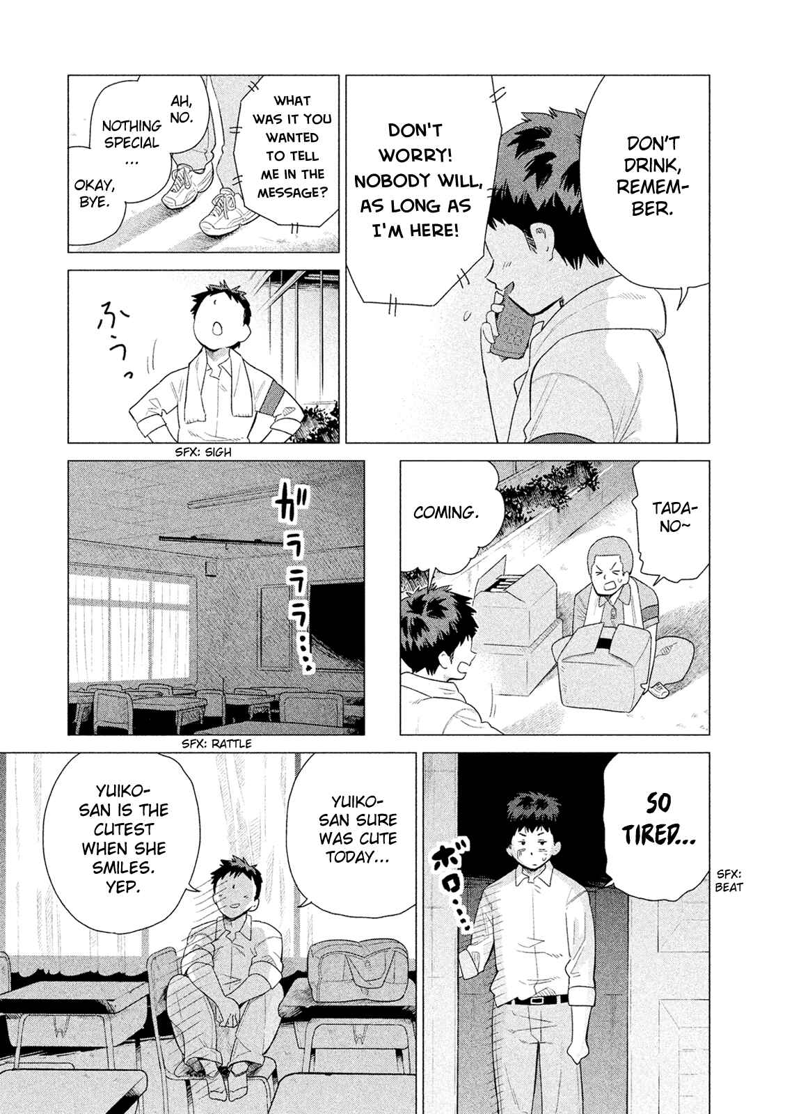 Page 16 Chapter 46 Kyou no Yuiko-san