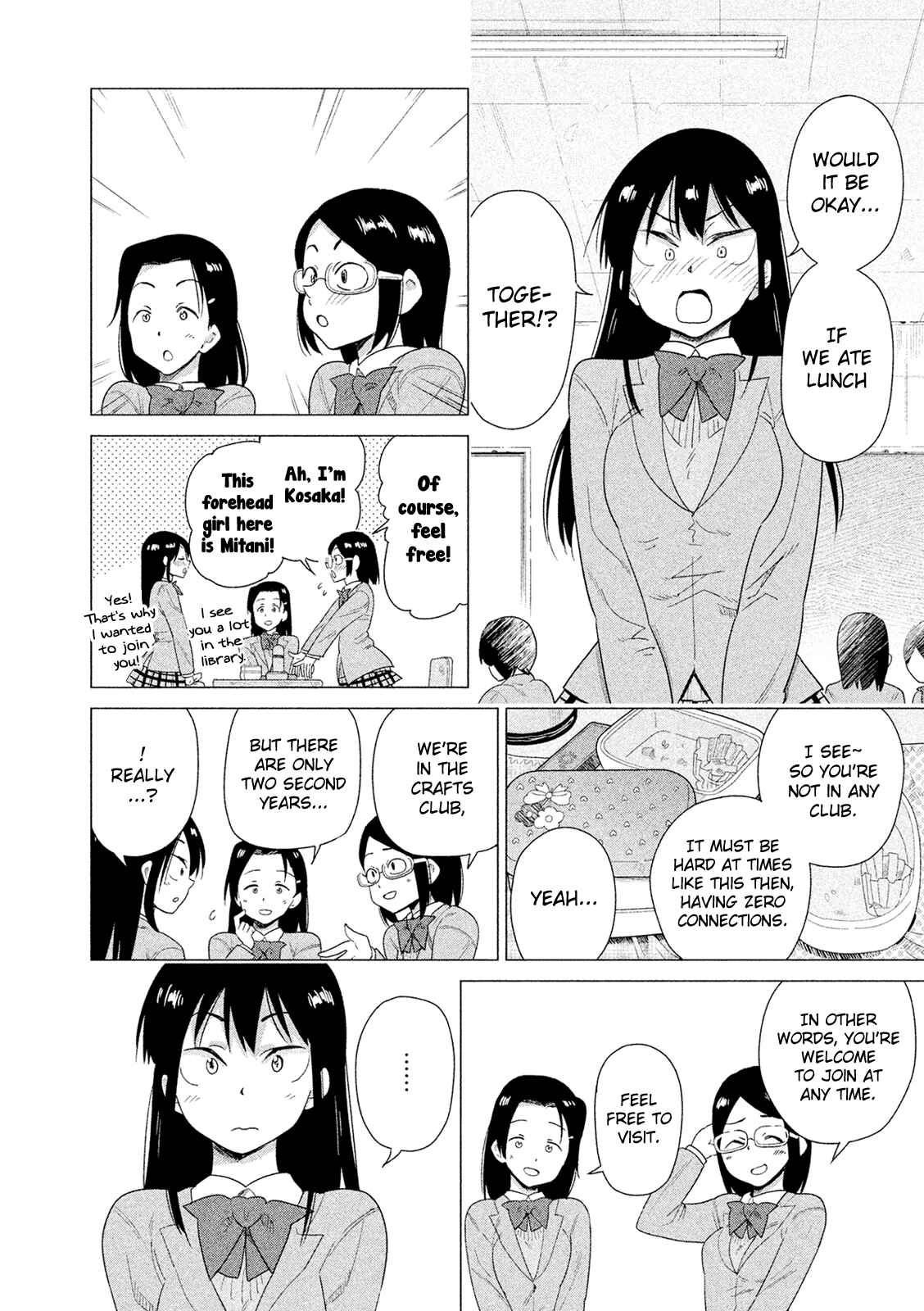 Page 11 Chapter 45 Kyou no Yuiko-san