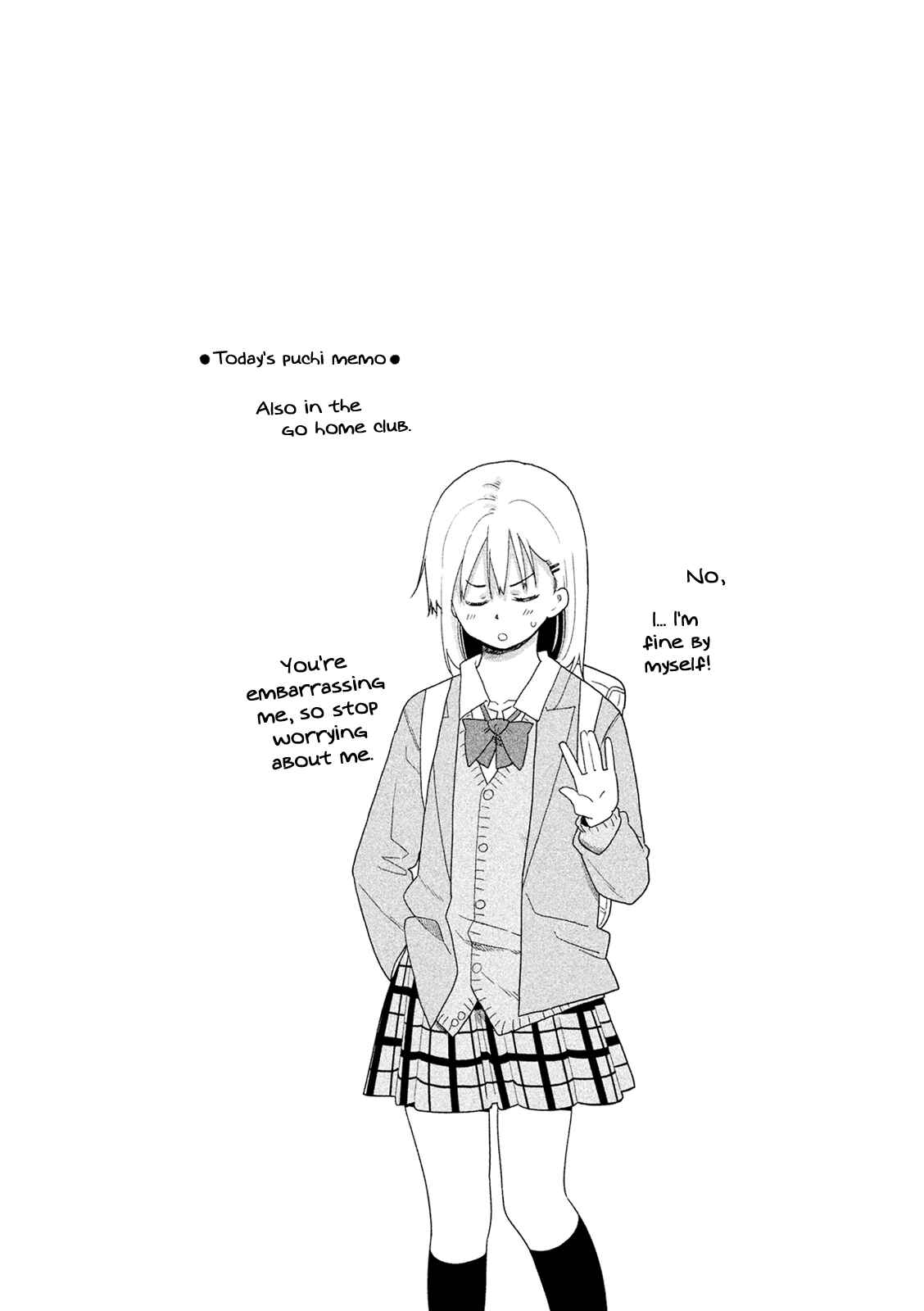 Page 15 Chapter 45 Kyou no Yuiko-san