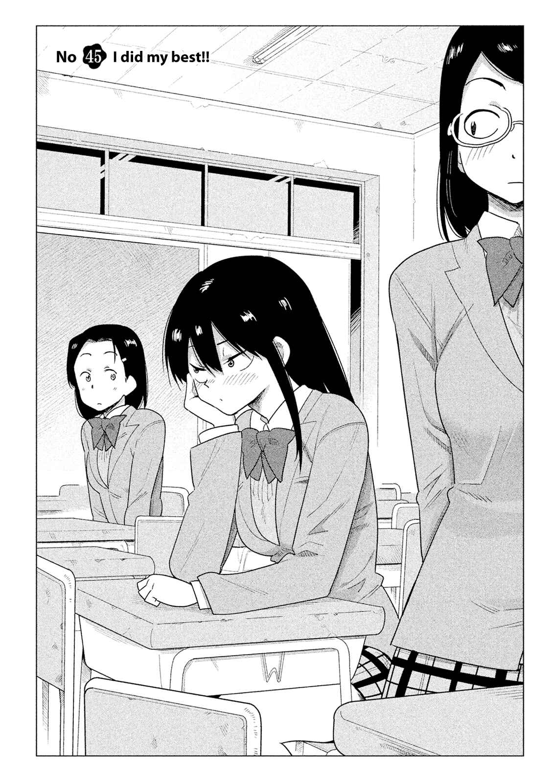 Page 3 Chapter 45 Kyou no Yuiko-san