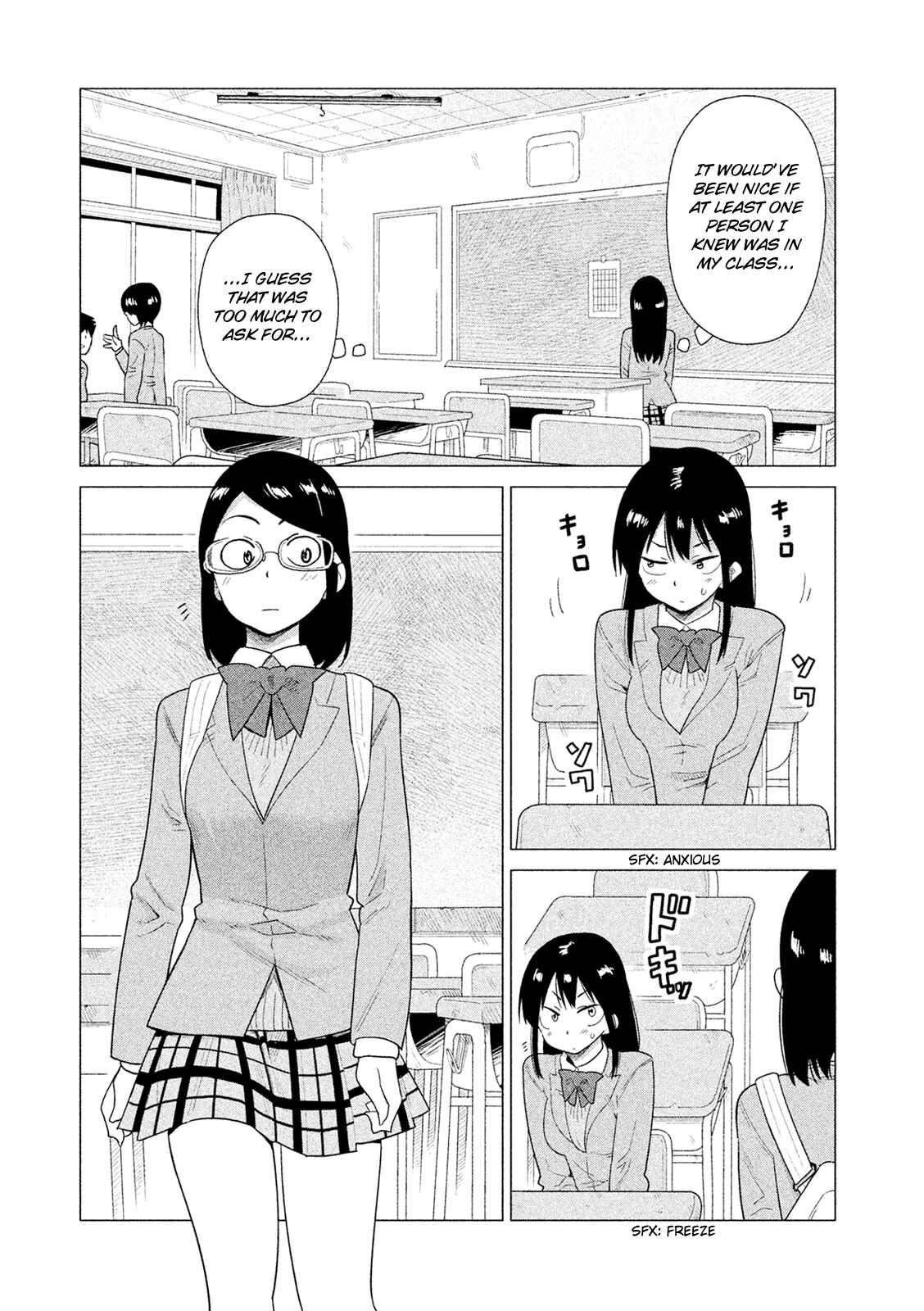 Page 4 Chapter 45 Kyou no Yuiko-san