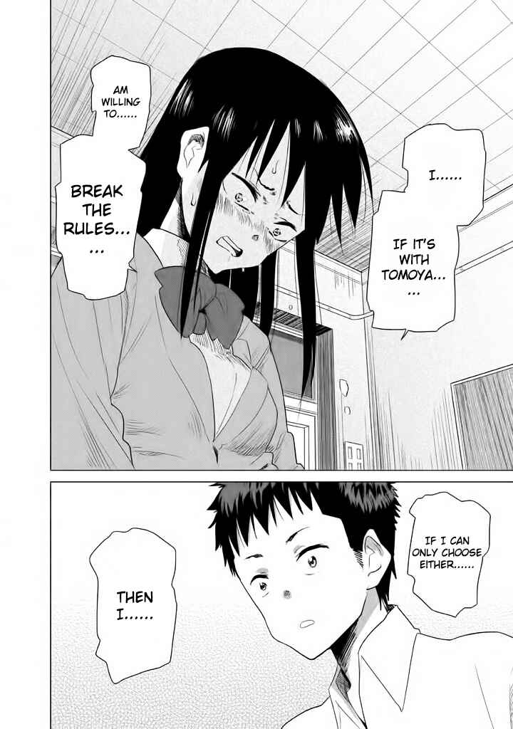 Page 11 Chapter 4 Kyou no Yuiko-san