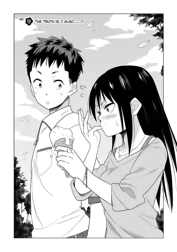 Page 3 Chapter 9 Kyou no Yuiko-san
