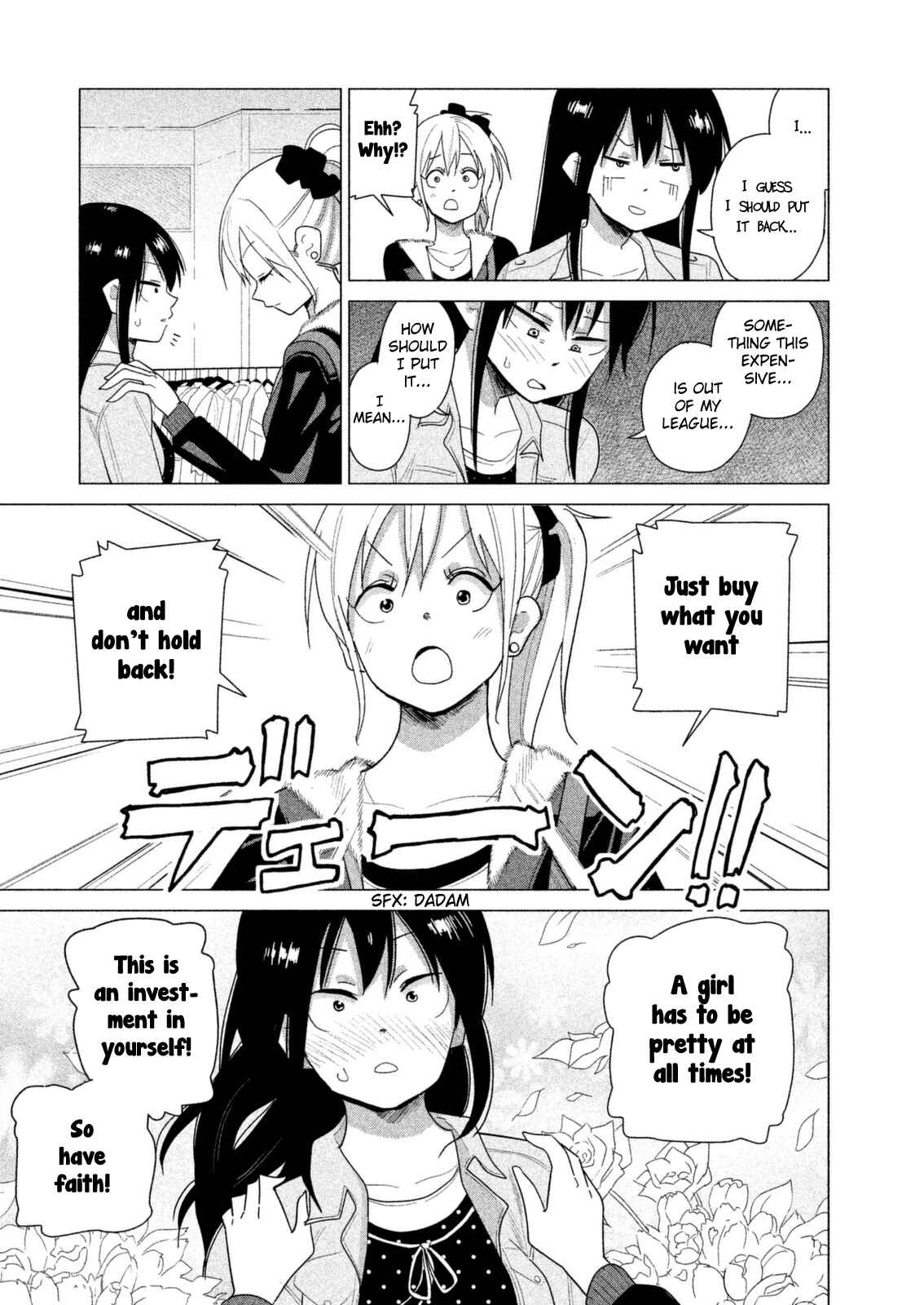 Page 14 Chapter 30 Kyou no Yuiko-san