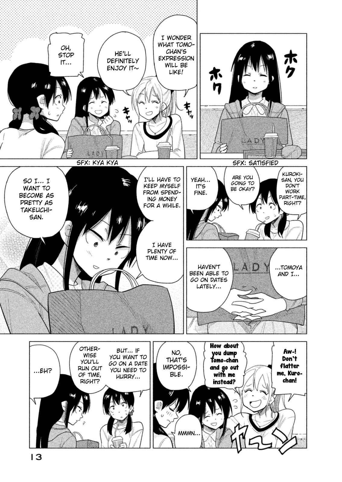 Page 16 Chapter 30 Kyou no Yuiko-san